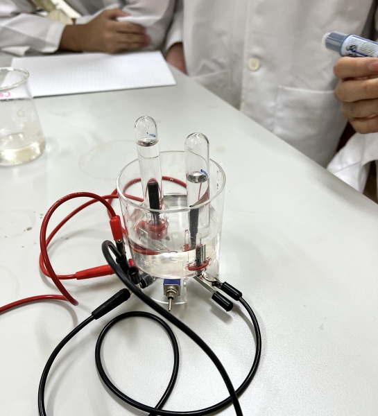Wonders of Chemistry