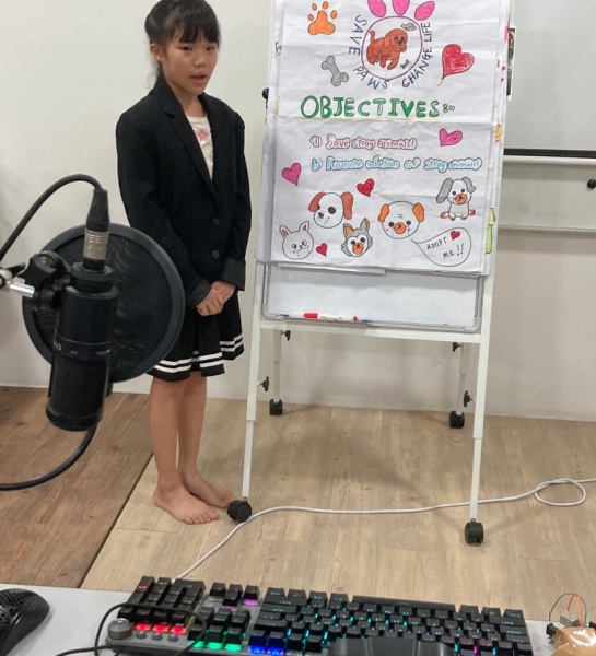 Thomas Edison Pitch Contest 