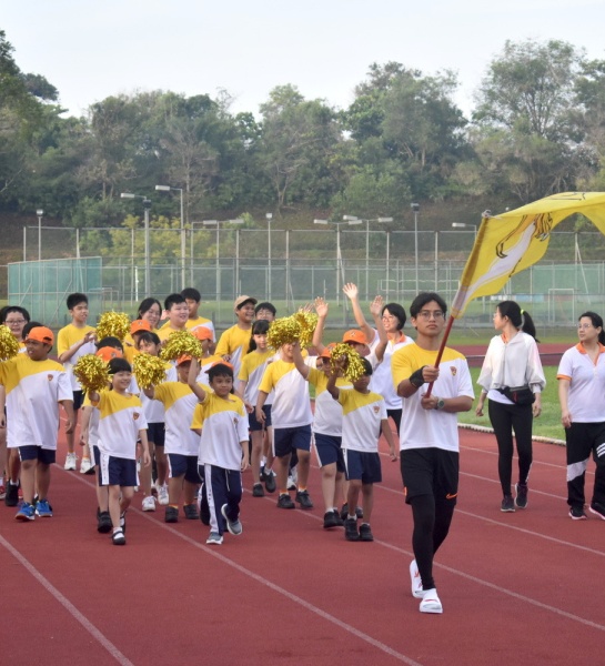 Sports Day 2024