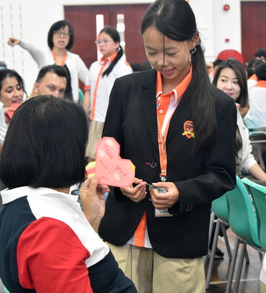 Parent's Appreciation Day