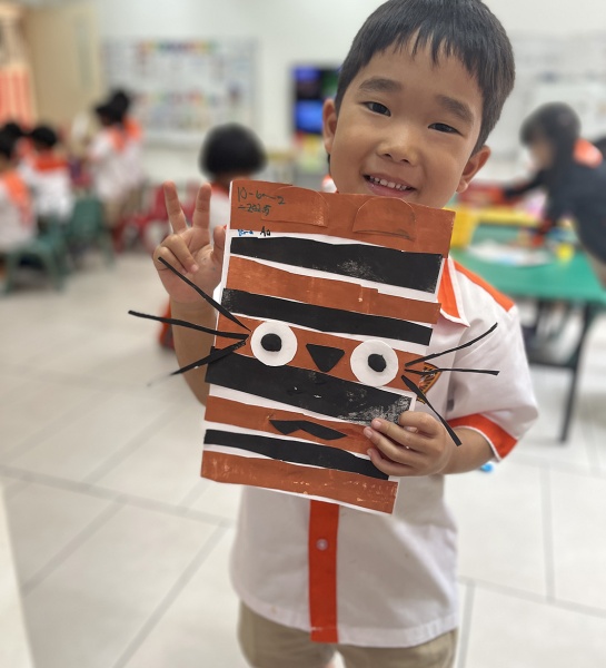 Tearing into Creativity: Tiger Art Fun!
