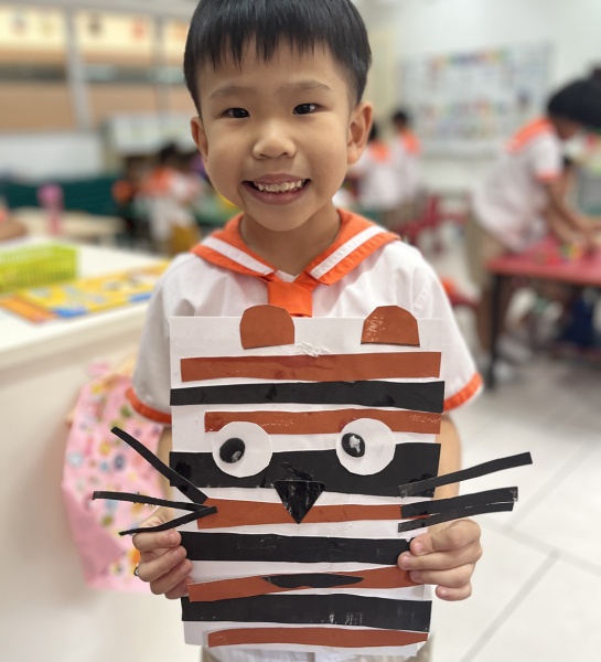 Tearing into Creativity: Tiger Art Fun!