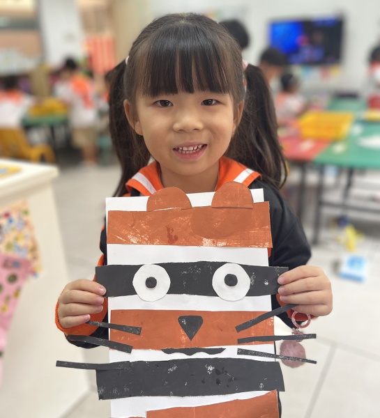 Tearing into Creativity: Tiger Art Fun!