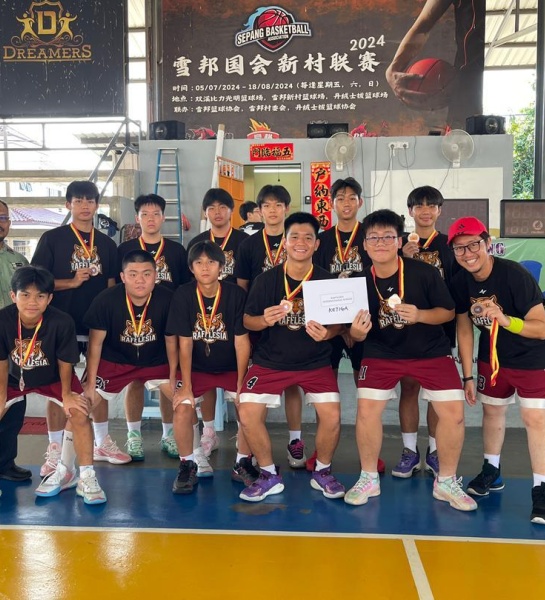 Slam Dunk Success for Sekolah Menengah Rafflesia!