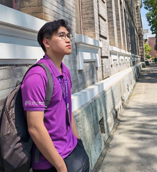 A Legacy of Excellence: From Rafflesia to Tsinghua! 