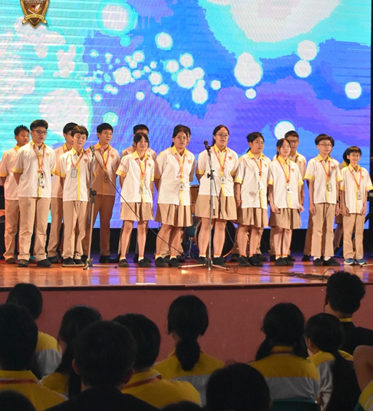 Peanut Butter Jam Concert 2025 