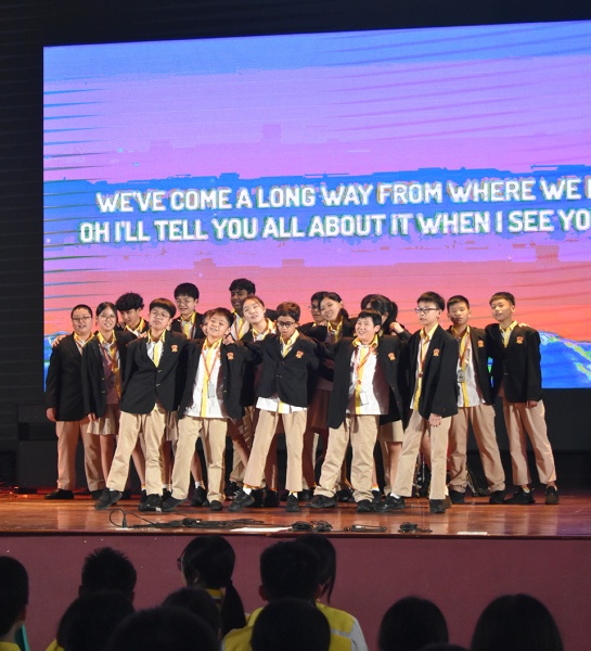 Peanut Butter Jam Concert 2025 