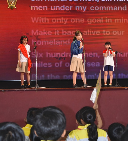 Sekolah Rendah Rafflesia Talent Show