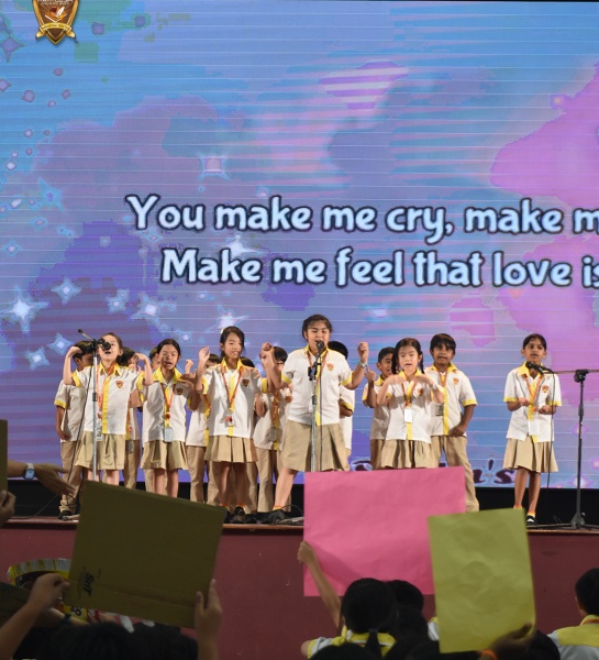 Sekolah Rendah Rafflesia Talent Show