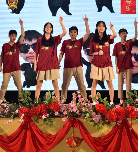 CNY Celebrations 2026