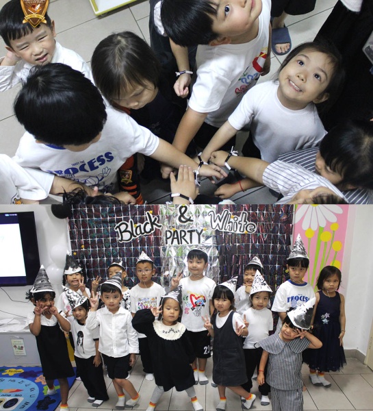 International School