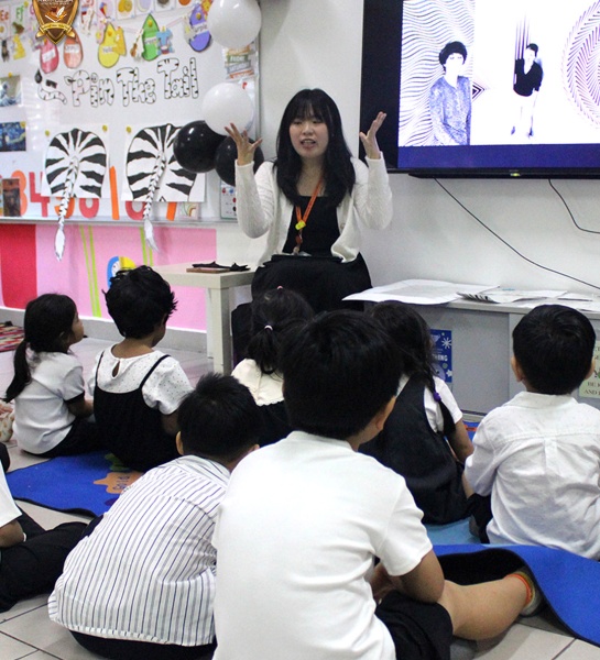 International School