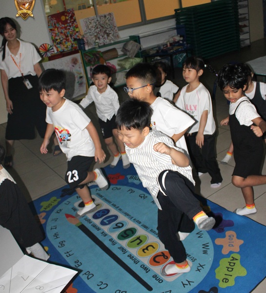 International School