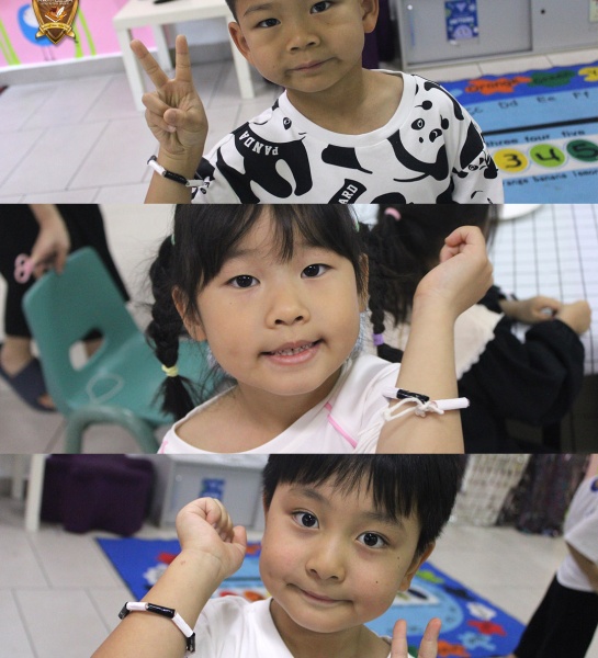 International School