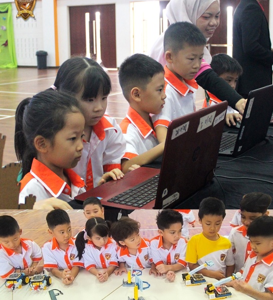 International School