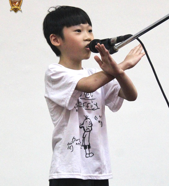 International School