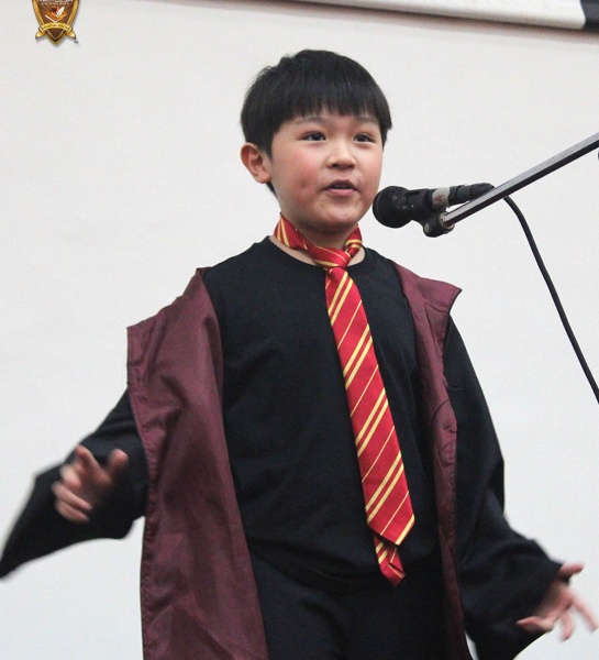 International School