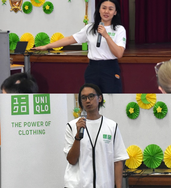 International School