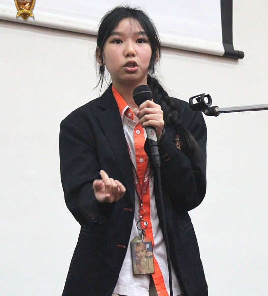 International School