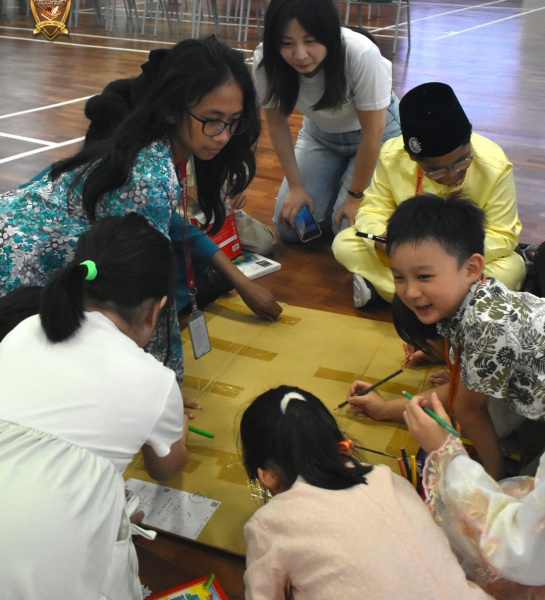 International School
