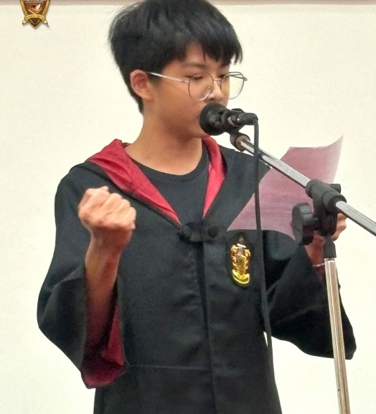 International School