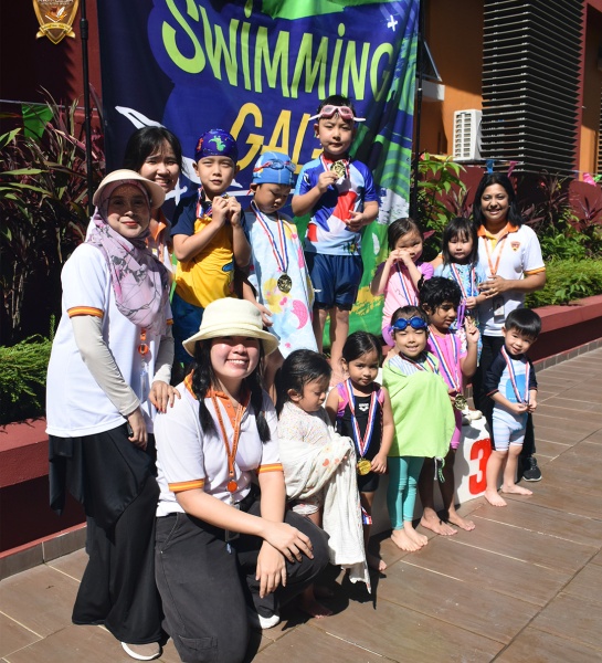 International School