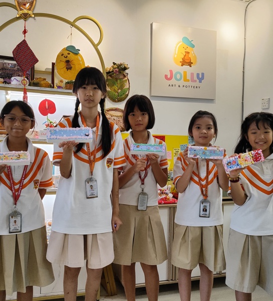 International School