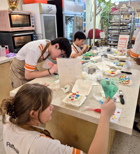 International School