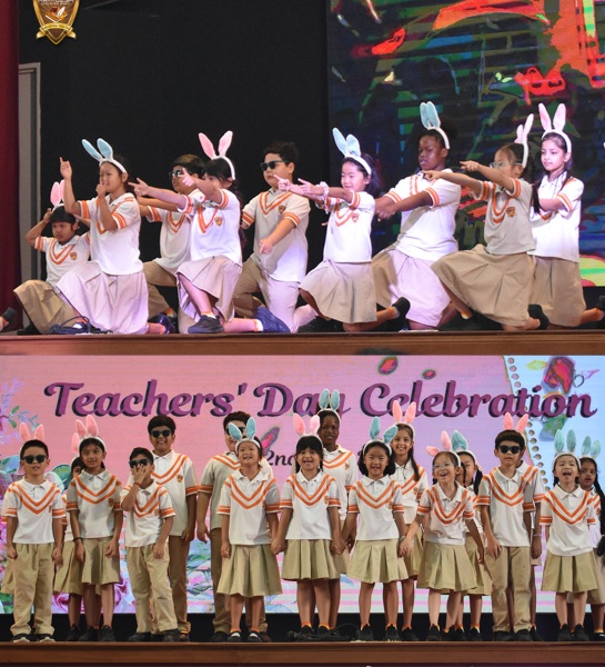 International School