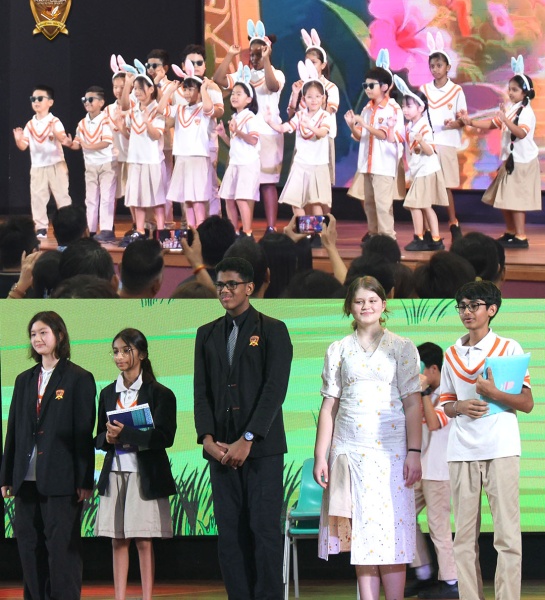 International School