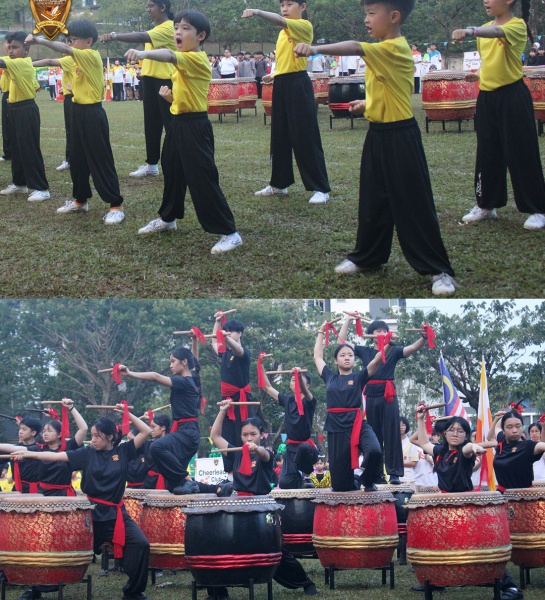 International School