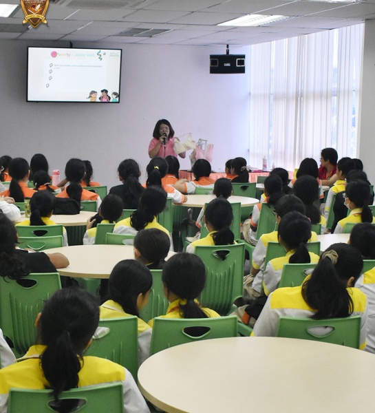 International School