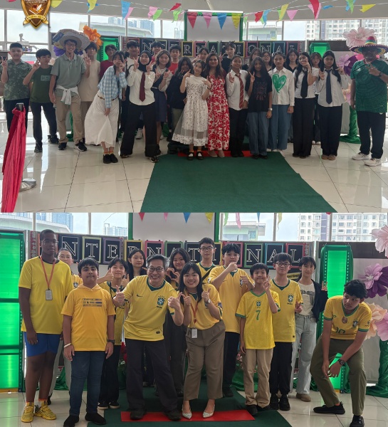 International School