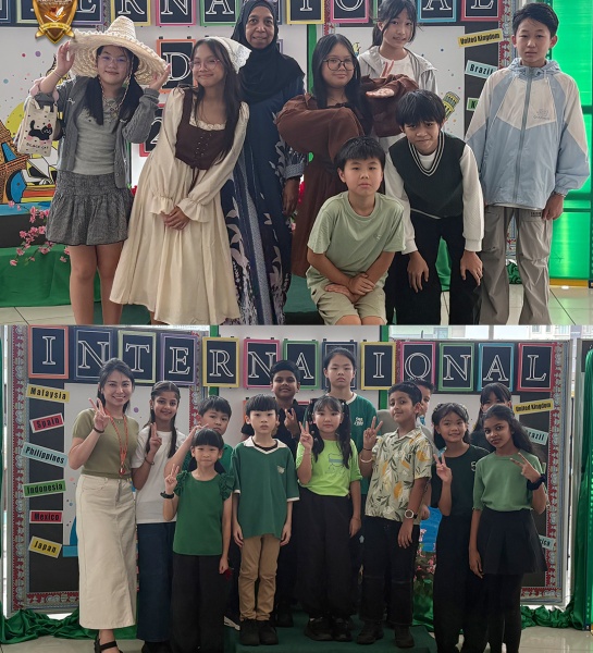 International School
