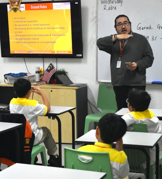 International School