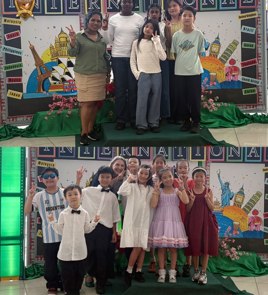 International School