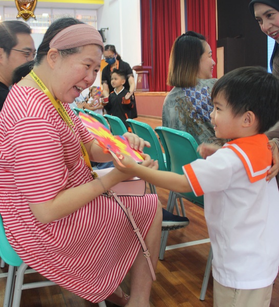 International School