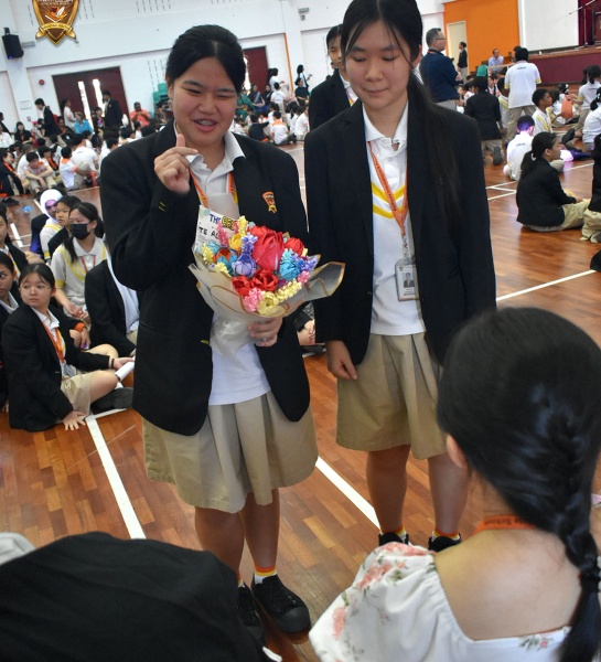 International School