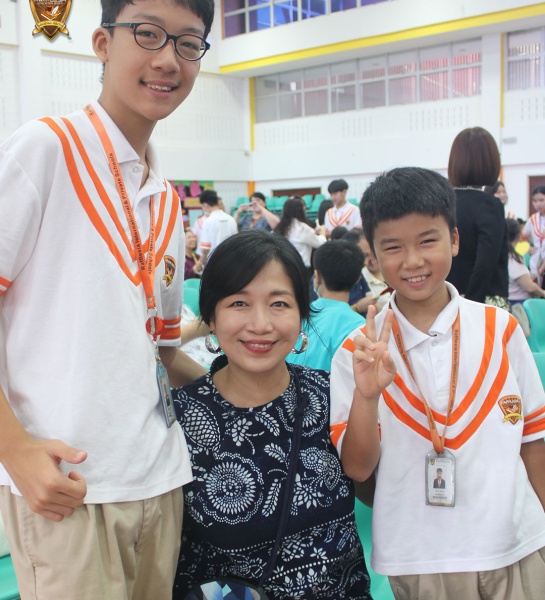 International School