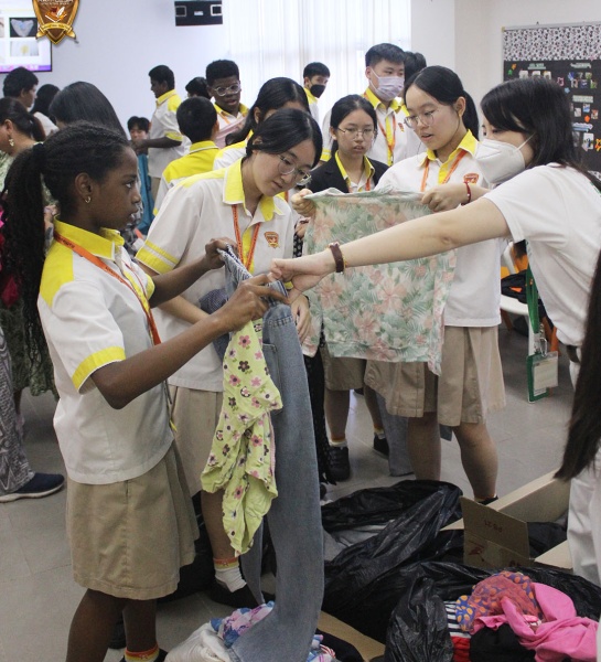 International School
