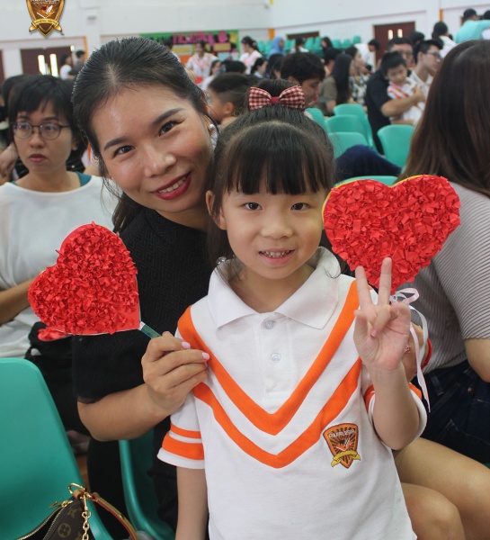 International School