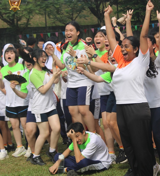 International School