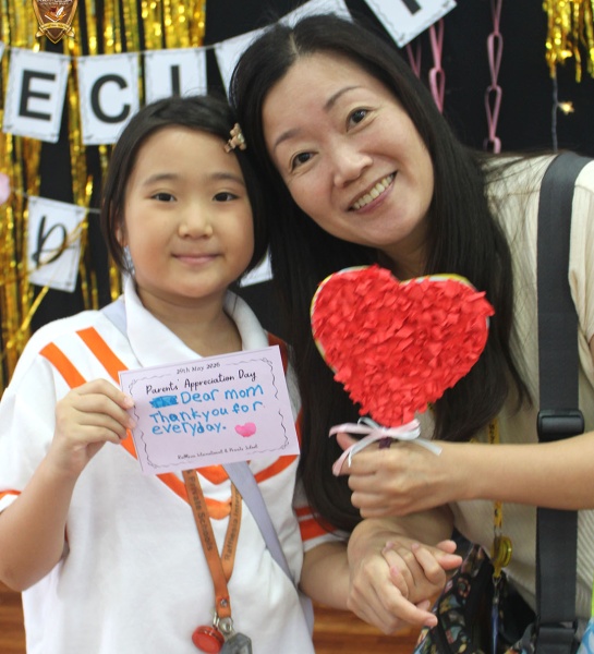 International School