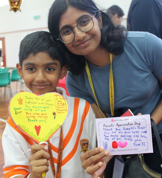 International School