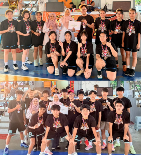International School