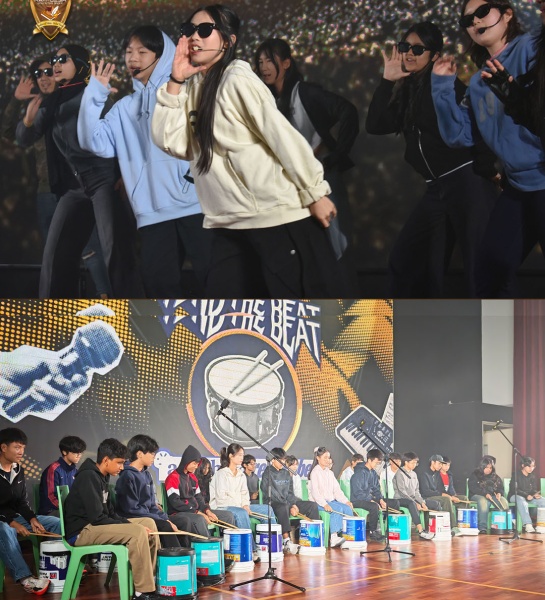 International School