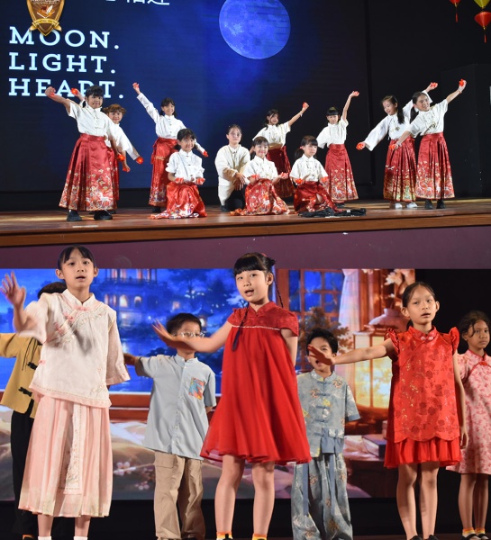 International School