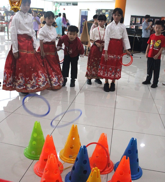 International School