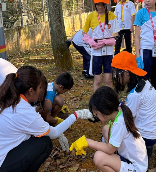 Community Engagement