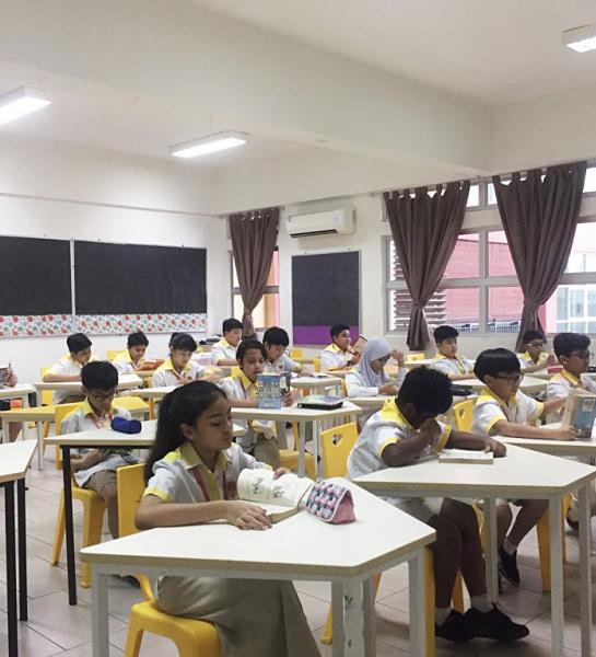 Sekolah Rendah Rafflesia Kajang